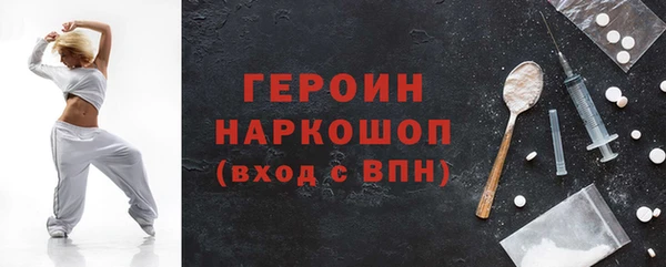твердый Арсеньев