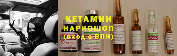 PSILOCYBIN Армянск