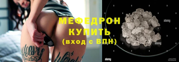 твердый Арсеньев