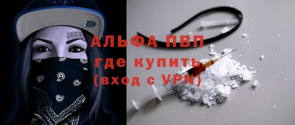 PSILOCYBIN Армянск