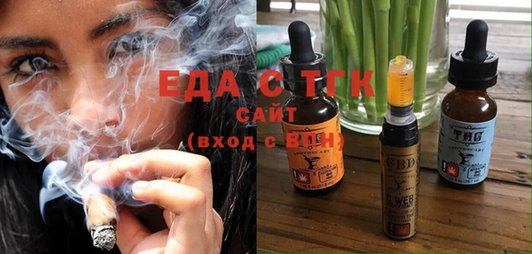 твердый Арсеньев
