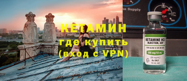 PSILOCYBIN Армянск