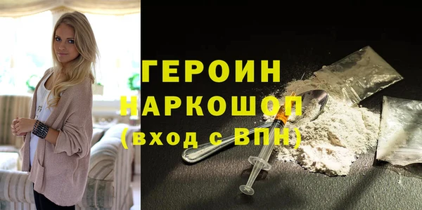 PSILOCYBIN Армянск