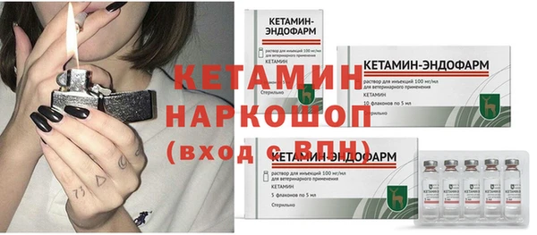 PSILOCYBIN Армянск